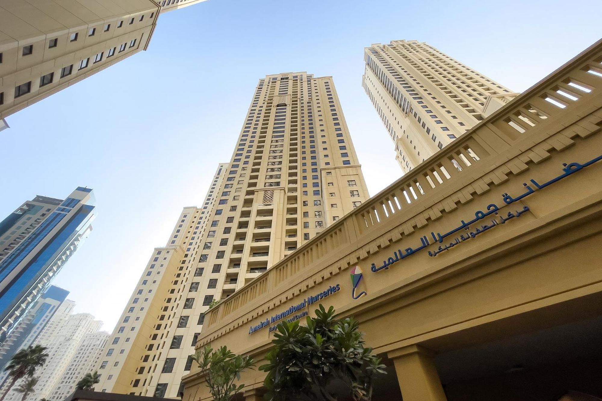 Premium 2Bdr Apartment See View Bahar 4 Jbr 迪拜 外观 照片